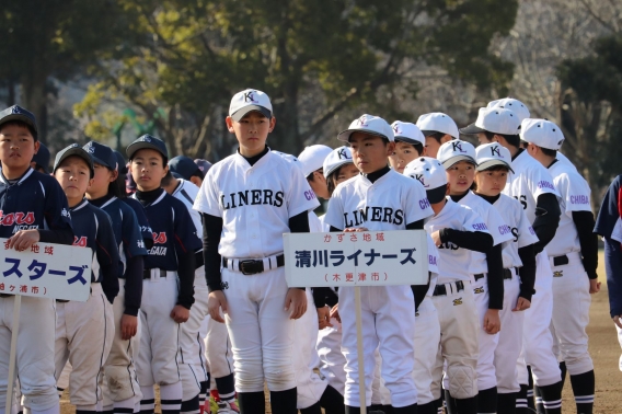 平川杯