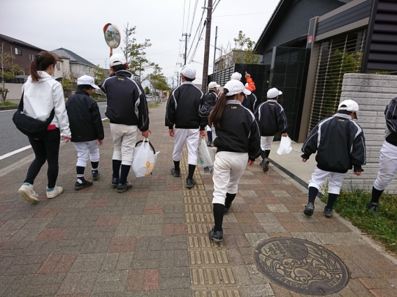 清掃活動