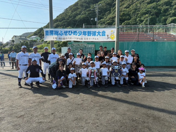 ふせひめ大会　表彰式